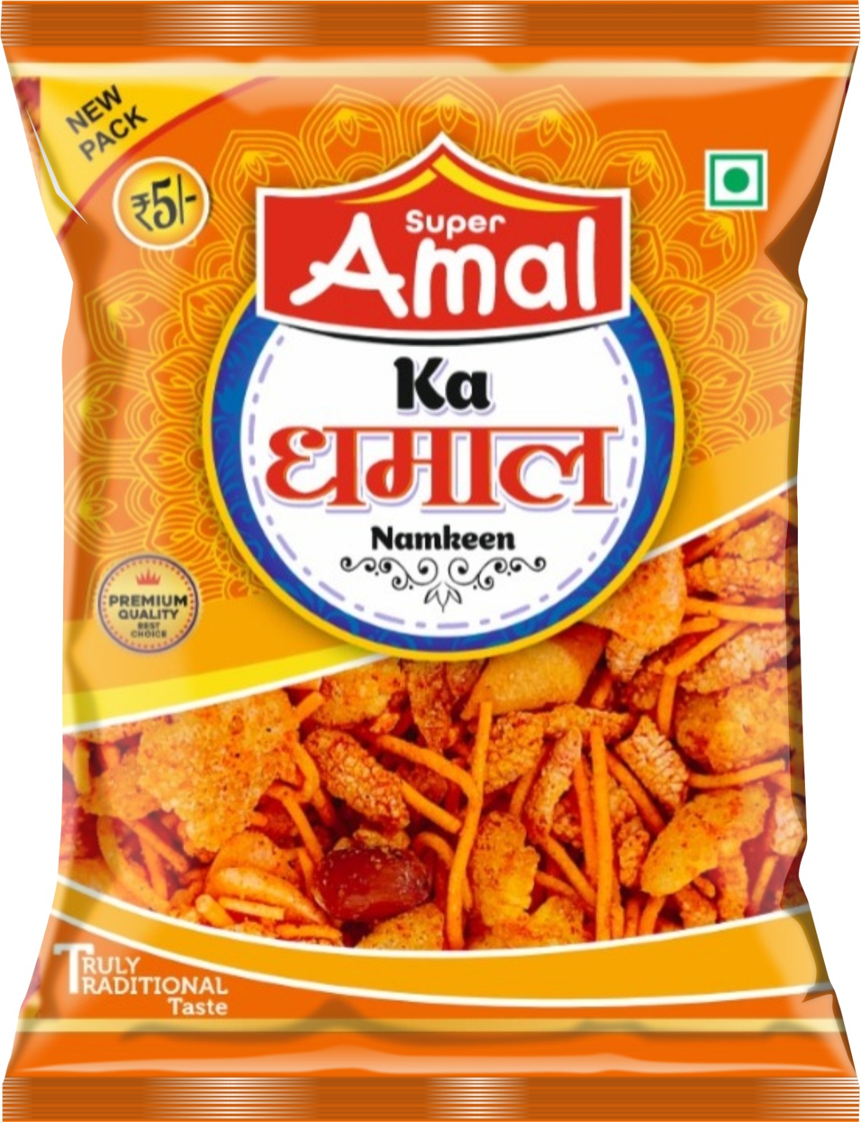 AMAL KA DHAMAAL