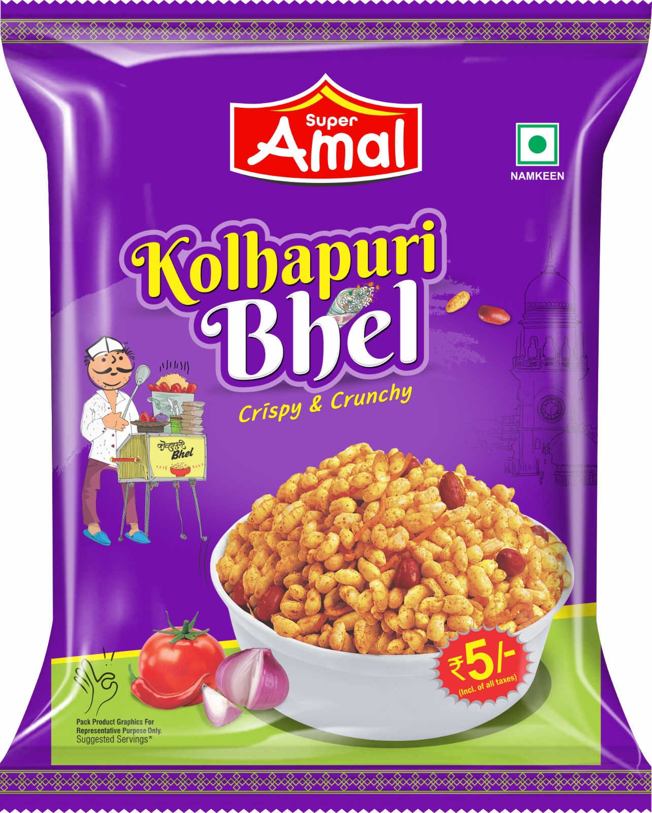 KOLHAPURI