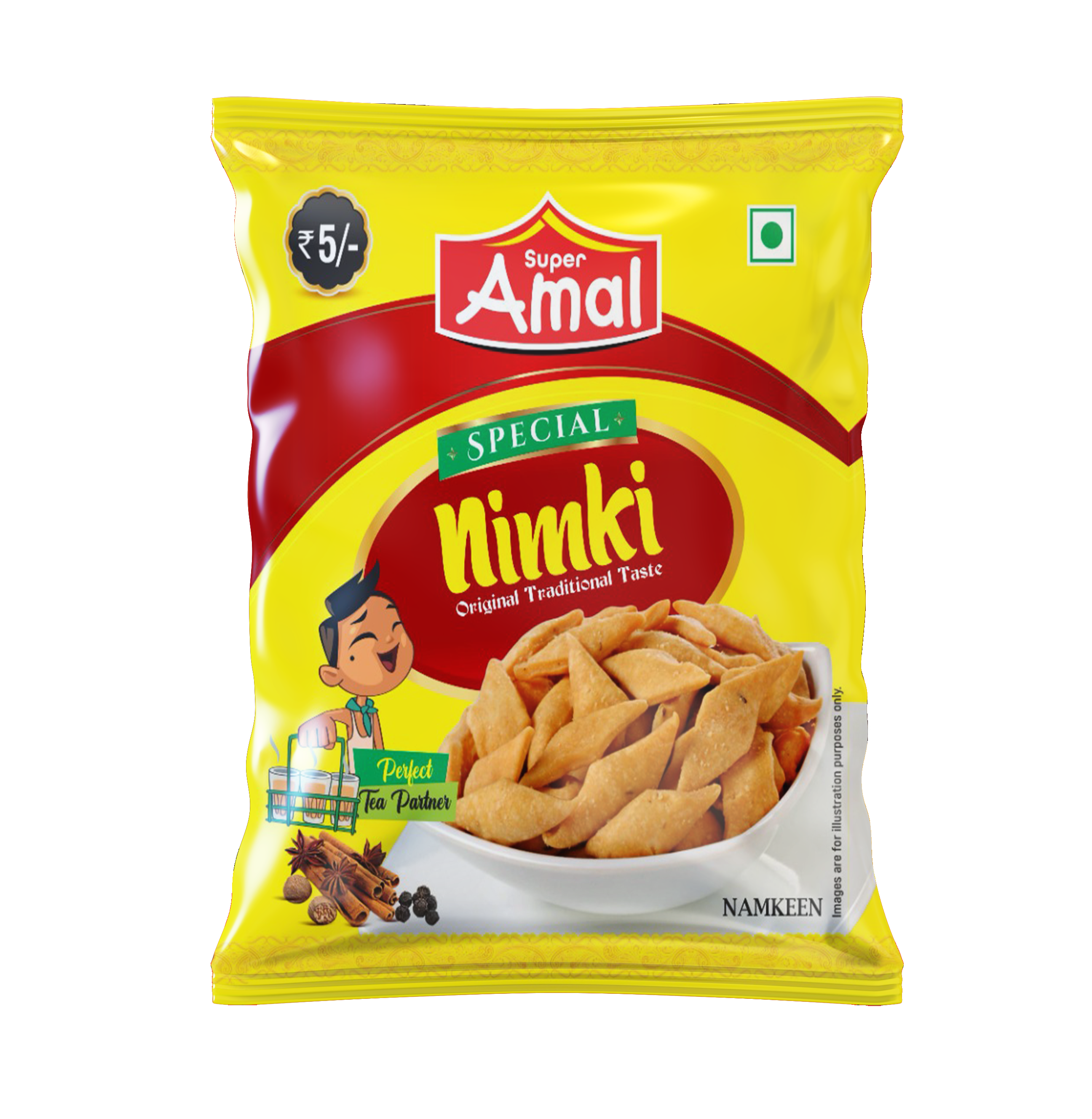 SPL SALONI