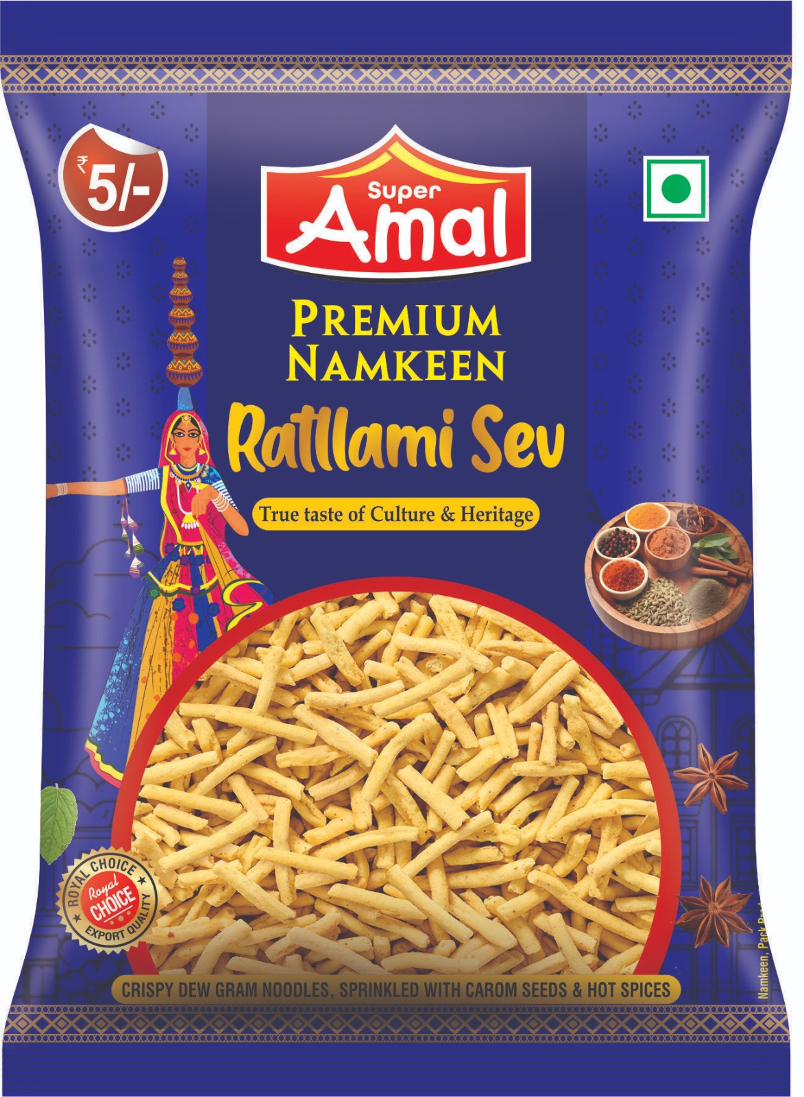 Ratlami sev