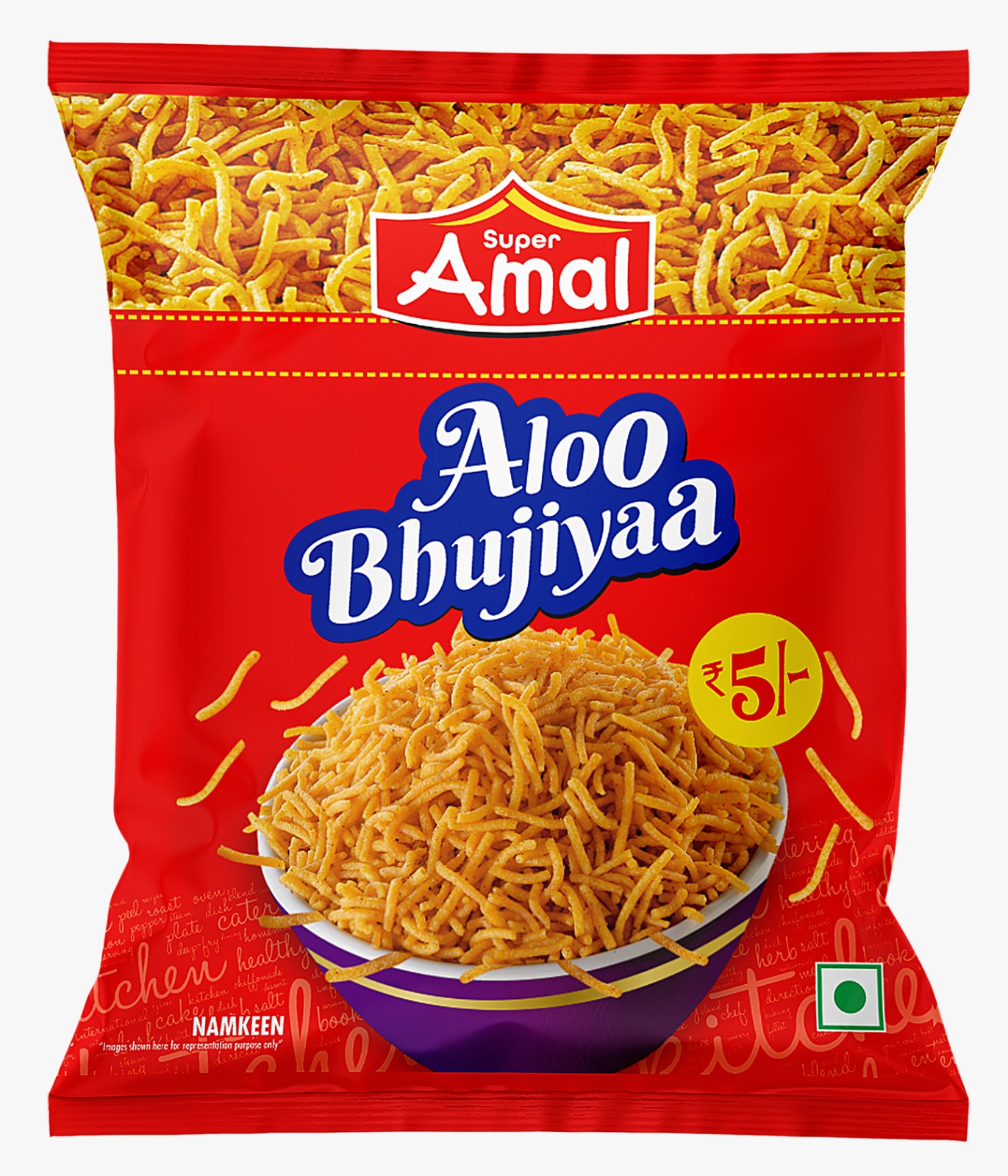 ALOO BHUJIYA