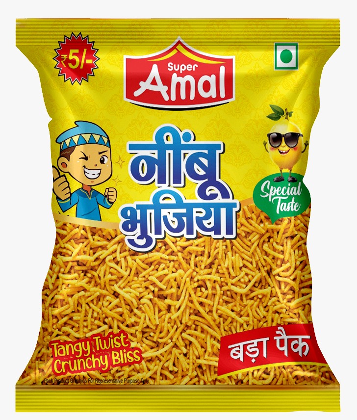NIMBU BHUUJIA